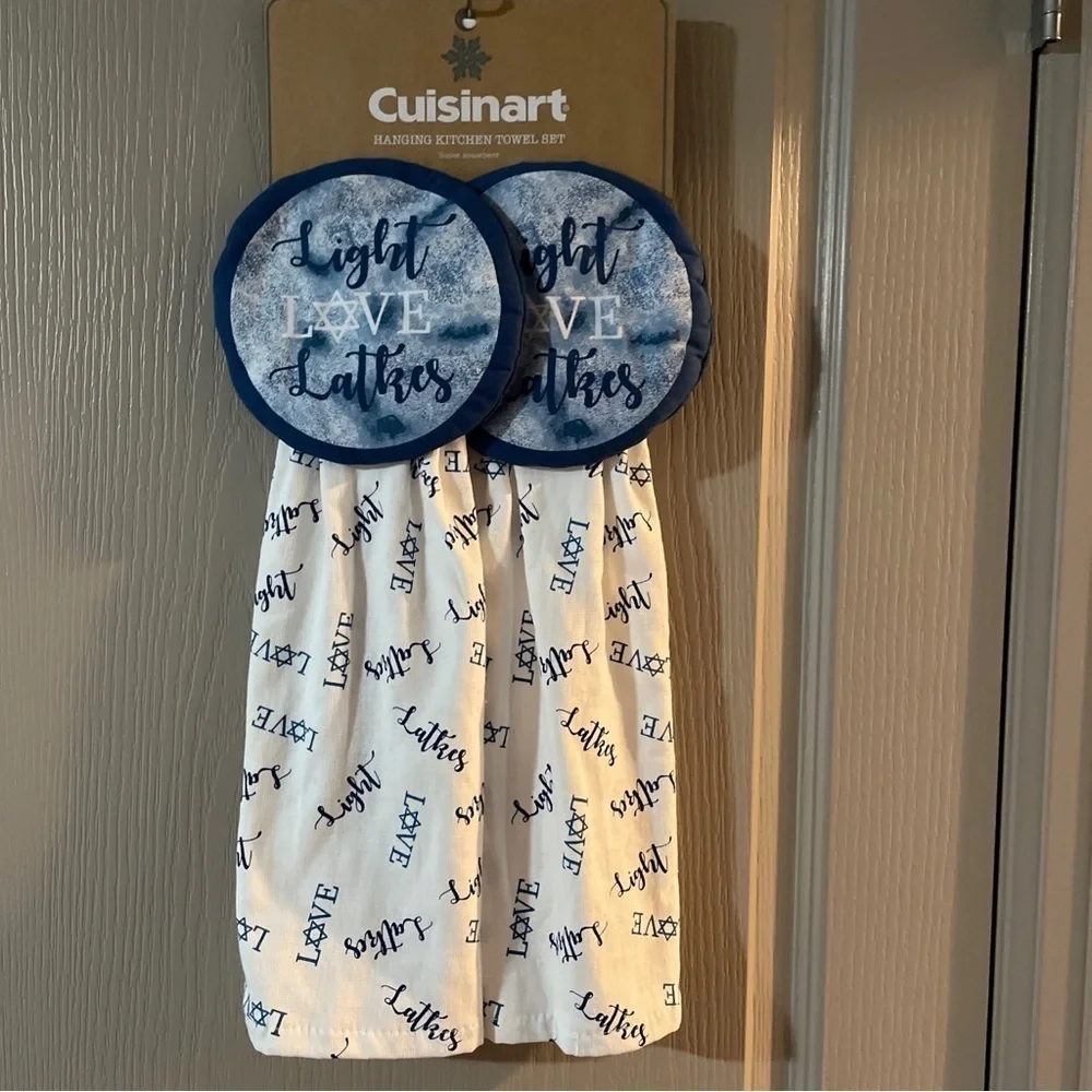 Set of 2 Cuisinart Hanukkah Hanging Kitchen Towel Set